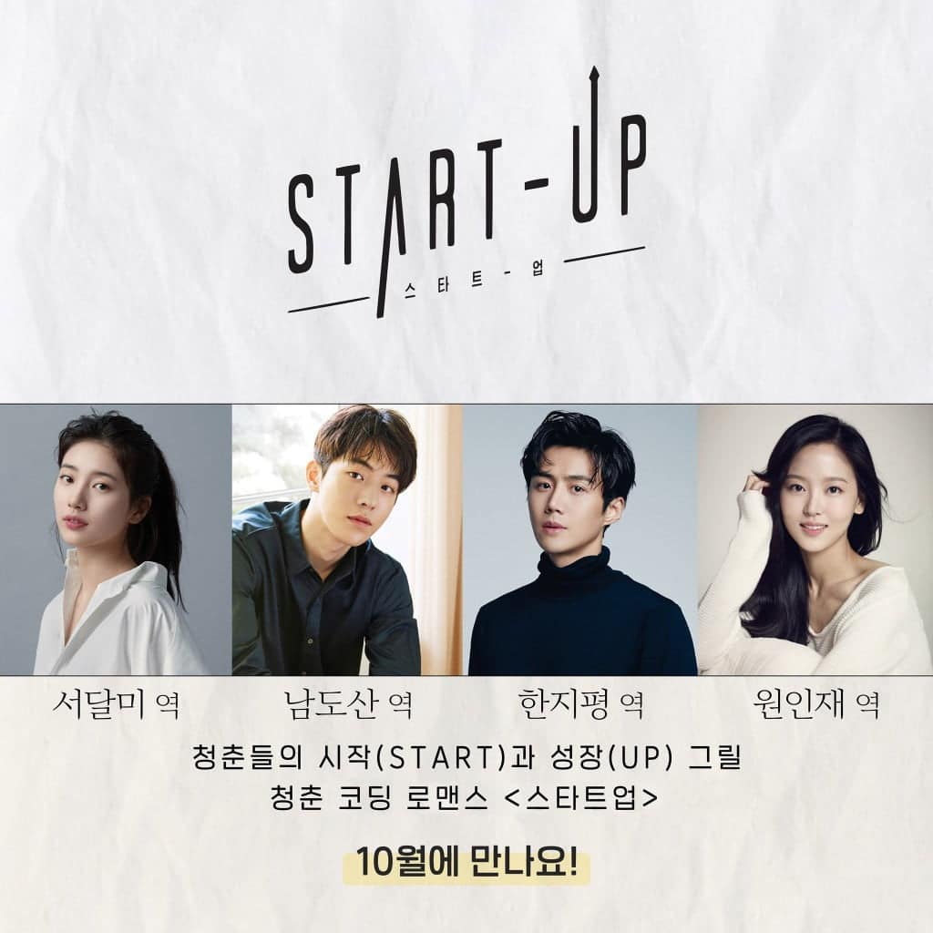 Memang Ada Pria Peka Seperti Pak Han? Jawabannya Masih Ada Kok